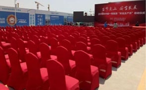 慶典會(huì)展活動(dòng)的注意事項(xiàng)